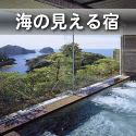 �C�̌�����h