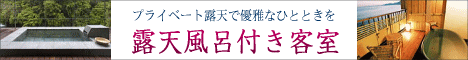 �v���C�x�[�g�I�V�ŗD��ȂЂƂƂ����@�I�V���C�t���q��