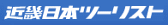 �߃c�[�@���C�g