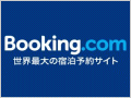 Booking.com