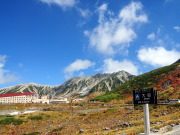 紅葉の室堂と立山高原バス