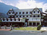穂高荘山のホテル