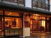 山本屋