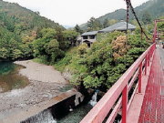 ホテル松葉川温泉