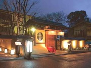 京料理旅館 高台寺 よ志のや