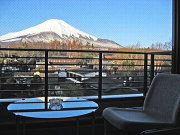 富士山の見えるお部屋の一例